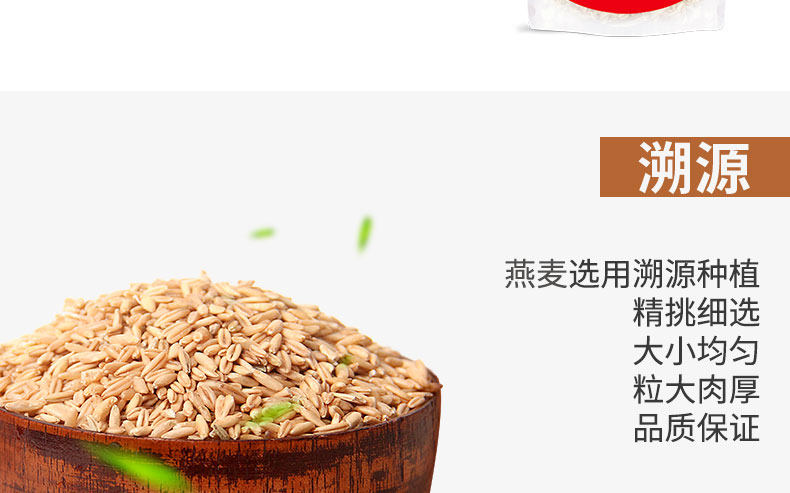 Ешьте детали page_05.jpg