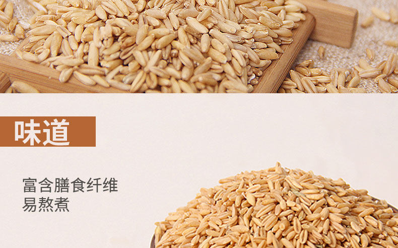 Ешьте детали page_08.jpg