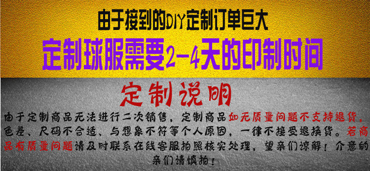 survêtement sport - Ref 564237 Image 5