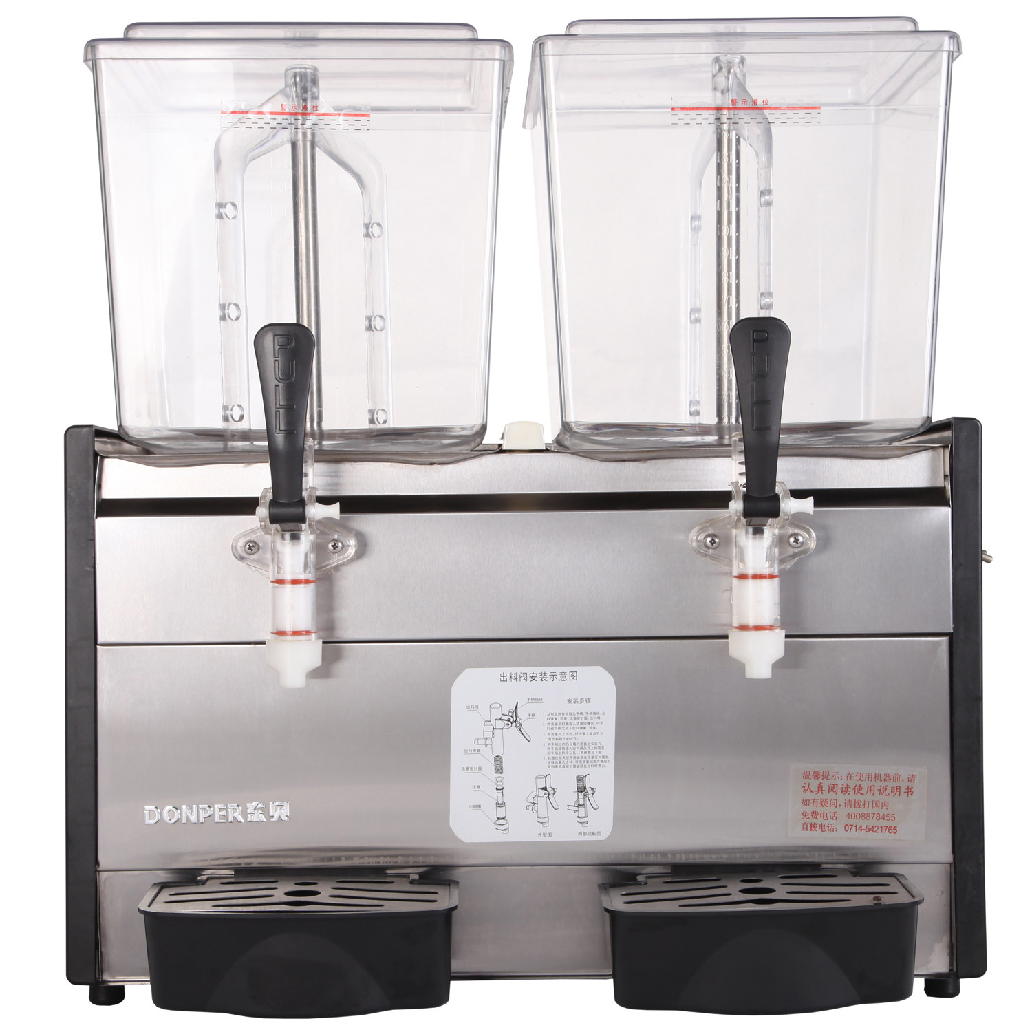 �������ϻ�˫�׽���ʽ��������lrj18x2