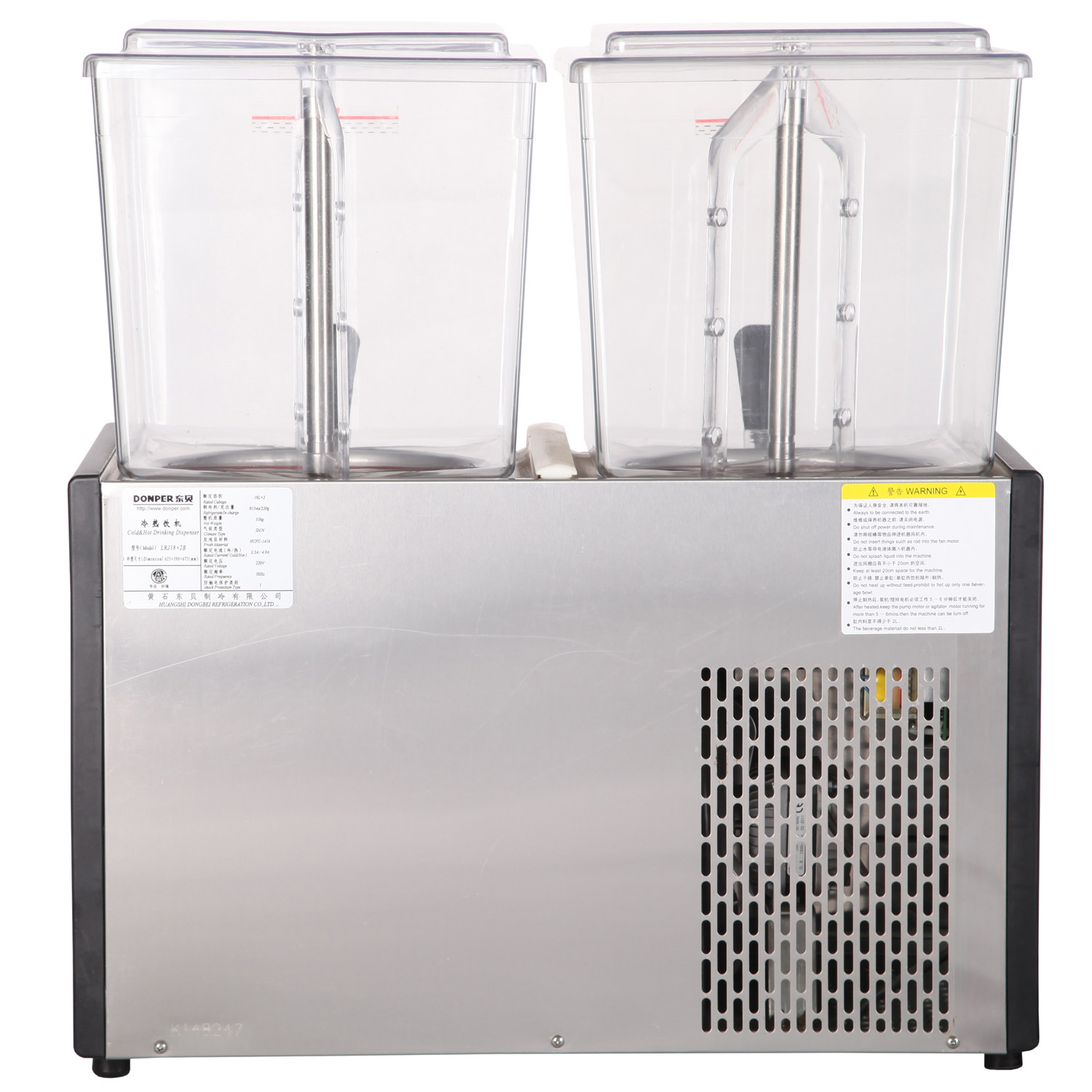 �������ϻ�˫�׽���ʽ��������lrj18x2