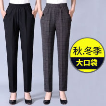 妈妈裤子秋冬季休闲条纹裤