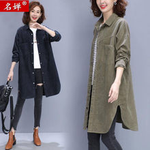 风衣女中长款薄款宽松外套