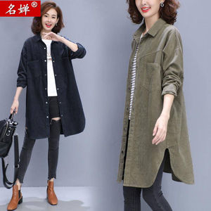 风衣女中长款薄款宽松外套