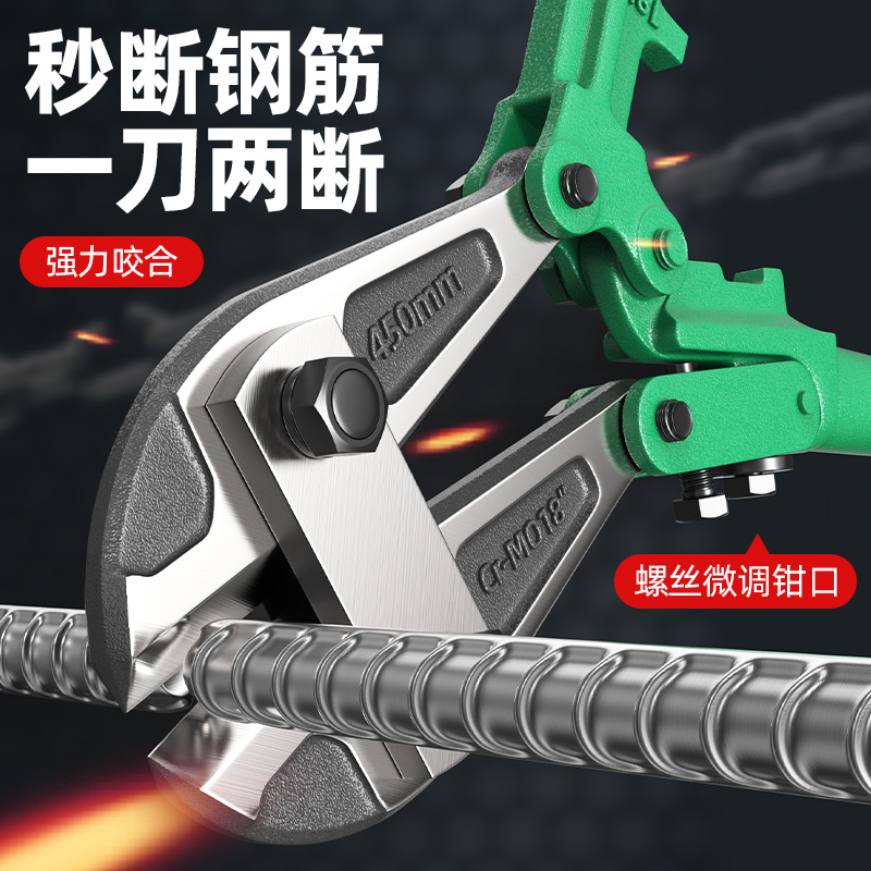 Special pliers for industrial grade wire breaking pliers steel wire cutting pliers wire rope scissor anti-theft window cut lock steel wire iron wire-Taobao