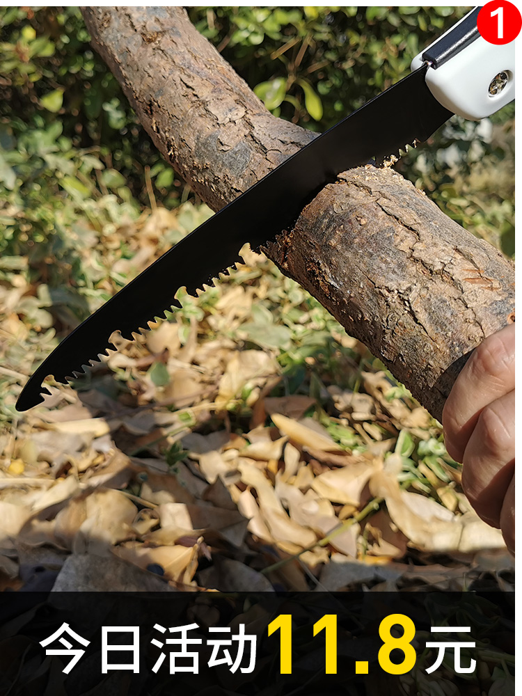 Saw Household small hand-held woodworking saw Fast universal folding hand saw Universal wood saw Wood artifact hand saw