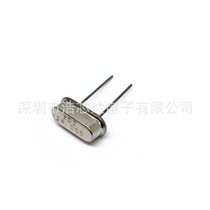 Straight inserts 2 feet passive crystal 24000M 24000M 24M 24M 24000MHZ 24000MHZ 24 trillion HC-49S