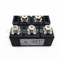 New three-phase rectifier bridge module VUO190-16NO7 VUO190-16N07 190A 1600V