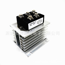 Brand new bridge MDS200A 1600V assorted radiator MDS200-16 three-phase bridge rectifier module