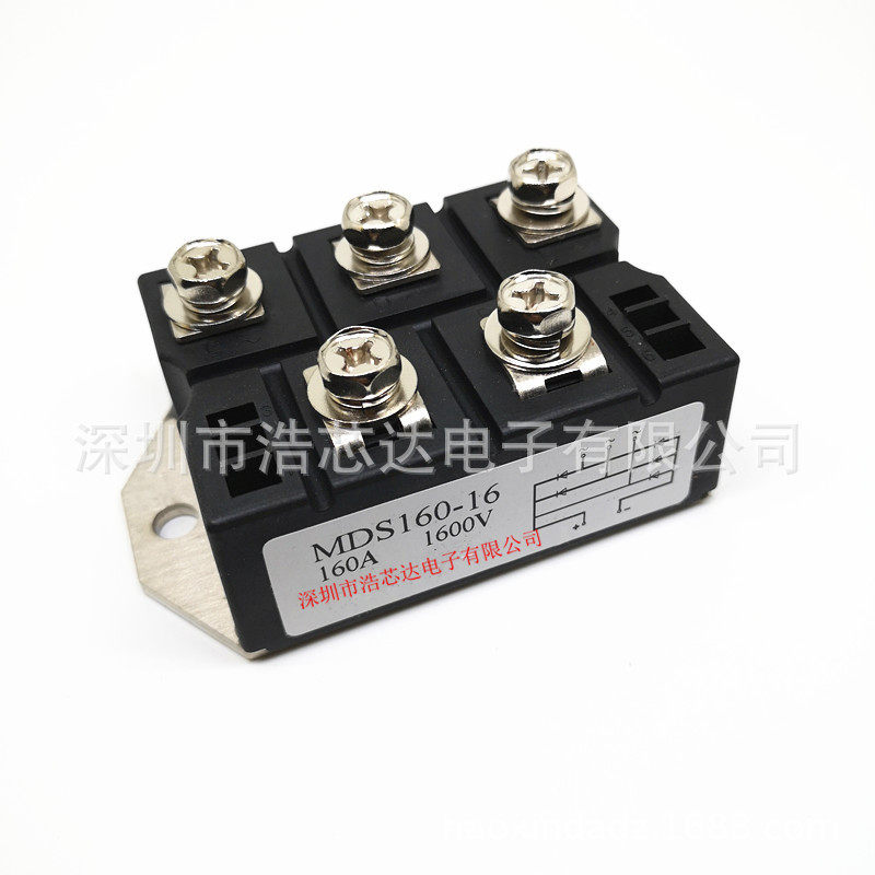 New three-phase rectifier bridge module MDS160A1600V MDS160-16 high power