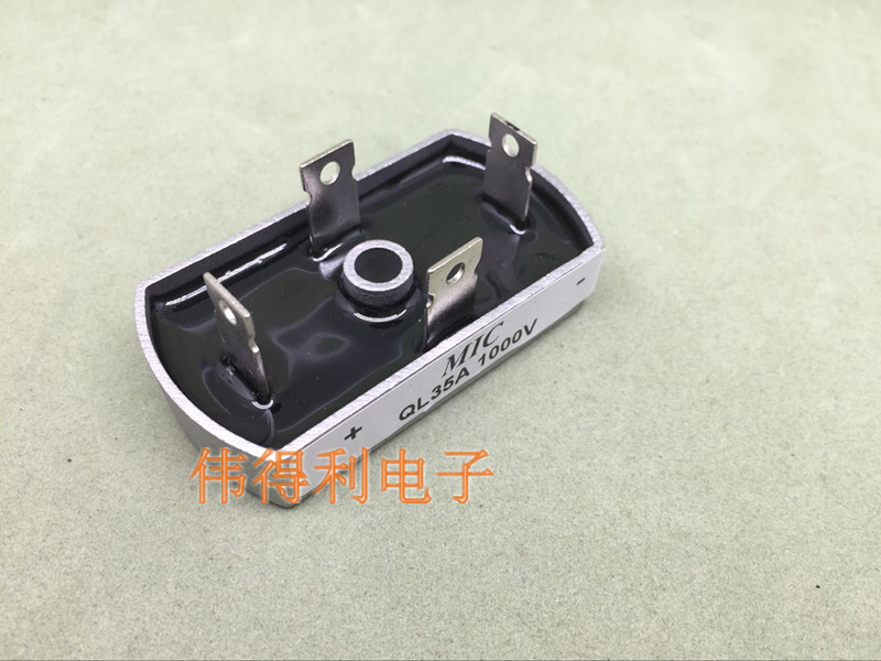 New single-phase bridge rectifier bridge 35A QL35A1000V QL35-10 oval rectification module
