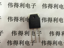 Field Effect Tube K2372 2SK2372 NEC TO-3P 25A500V N Channel Power MOSFET Tube