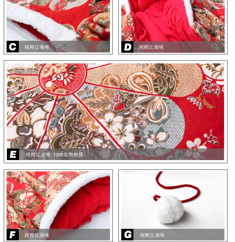 Cape pour enfant PURE JIANGNAN TASTE - Ref 2153759 Image 12