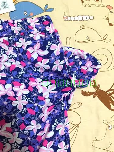 Pantalon pyjama THREEGUN 60494B0 - Ref 724047 Image 6