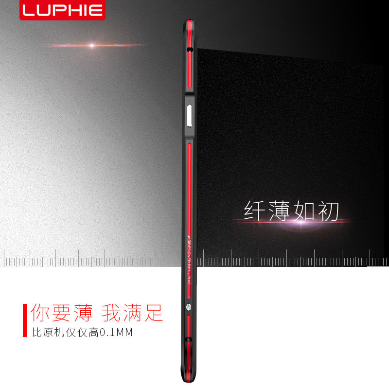 Luphie Bicolor Blade Sword Slim Light Aluminum Bumper Metal Shell Case for Apple iPhone 8 Plus & iPhone 8