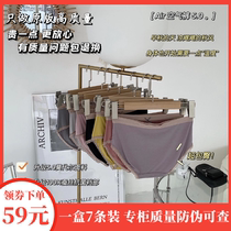 New halolazygirl air pants 50 women modal antibacterial briefs sexy lace breathable panties