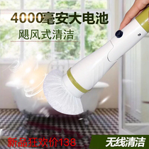 Japanese wireless electric cleaning brush brush floor tile gap bathroom toilet multi-function rotating mop