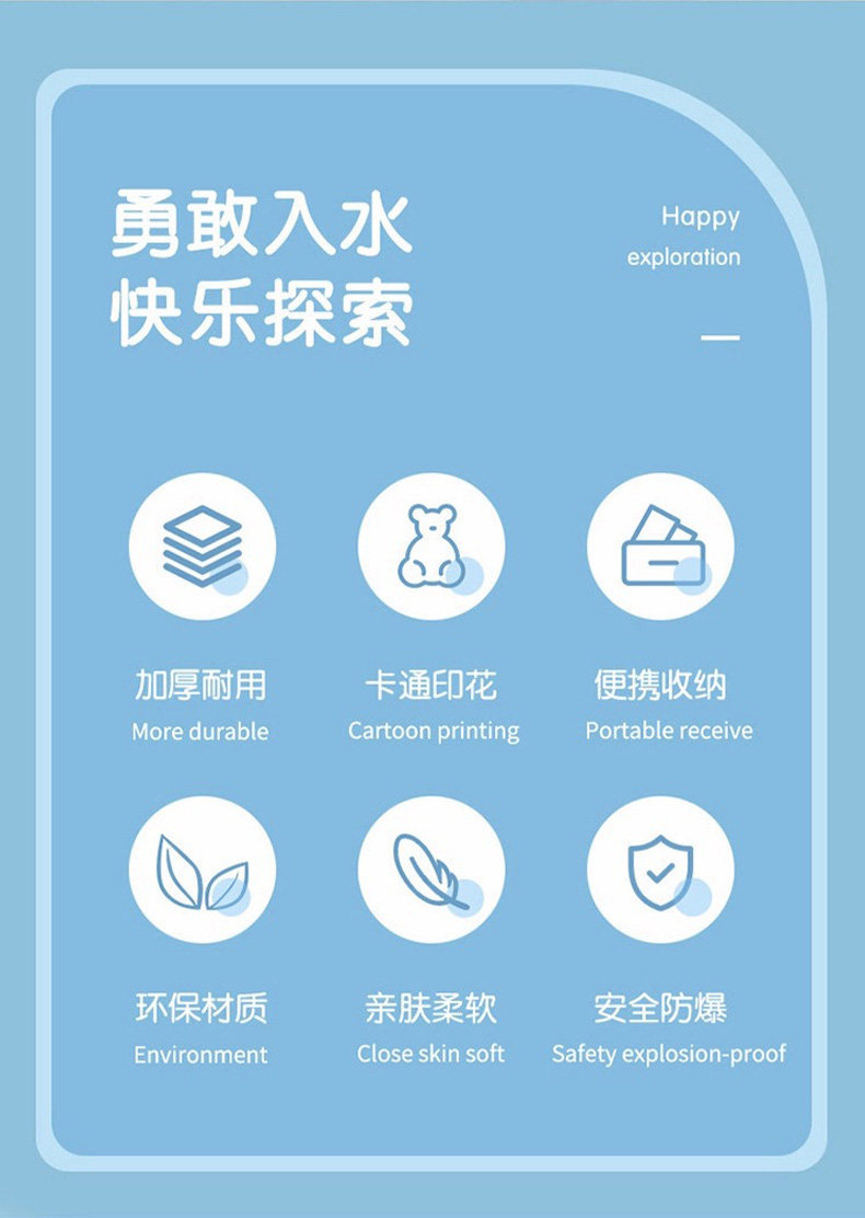 Милое дополнительное сиденье, детский надувной плавательный круг для раннего возраста, популярно в интернете, русалка, увеличенная толщина, защита от опрокидывания 