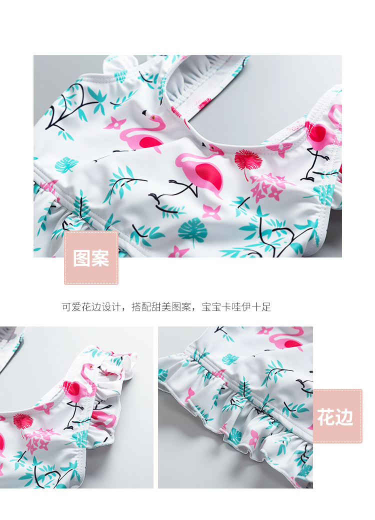 Cô gái Hàn Quốc áo tắm trẻ em chia đôi flamingo dễ thương bé công chúa bé áo tắm áo tắm chống nắng - Bộ đồ bơi của Kid đồ bơi cho be trai