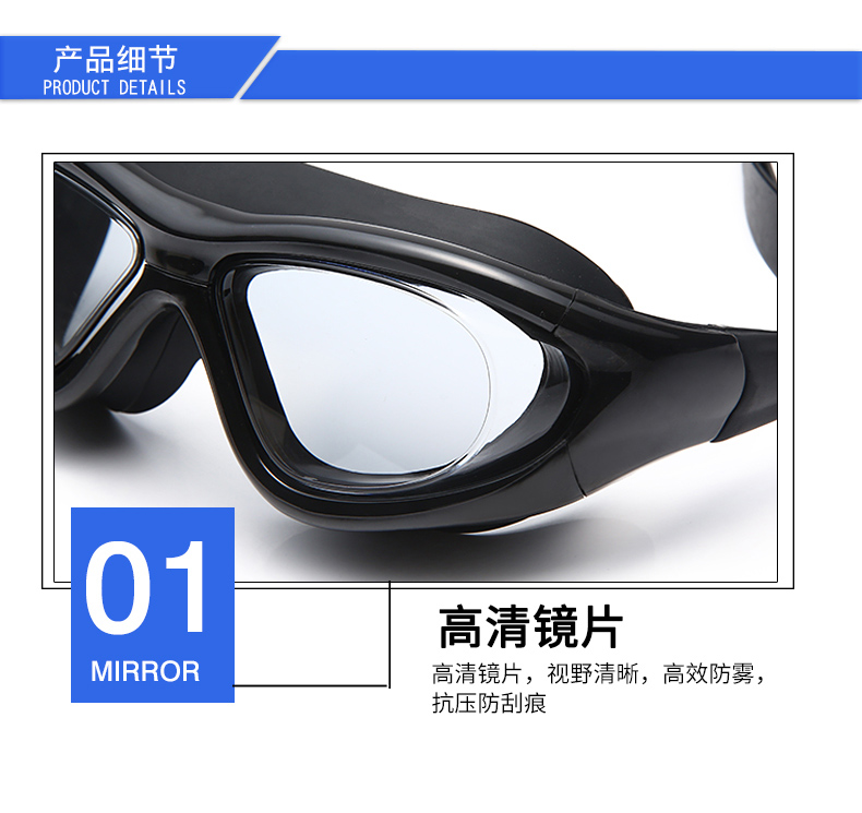 Kính mát mát cho nam và nữ cận thị kính râm khung lớn HD chống thấm nước và chống sương mù với kính bơi chuyên nghiệp độ kính bơi seals
