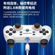 Geshi Chick T3S ເກມຄວບຄຸມຄອມພິວເຕີ PC Version Notebook TV TV Home Bluetooth Switch Wireless USB Wired Controller