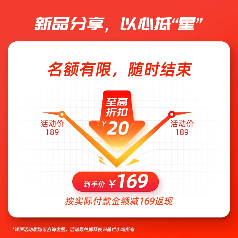Unrivaled chick supernova wireless game controller switch2 couple xbox smart elite controller pc computer steam bluetooth mobile phone mute nspro Pokémon macro programming horizon 6