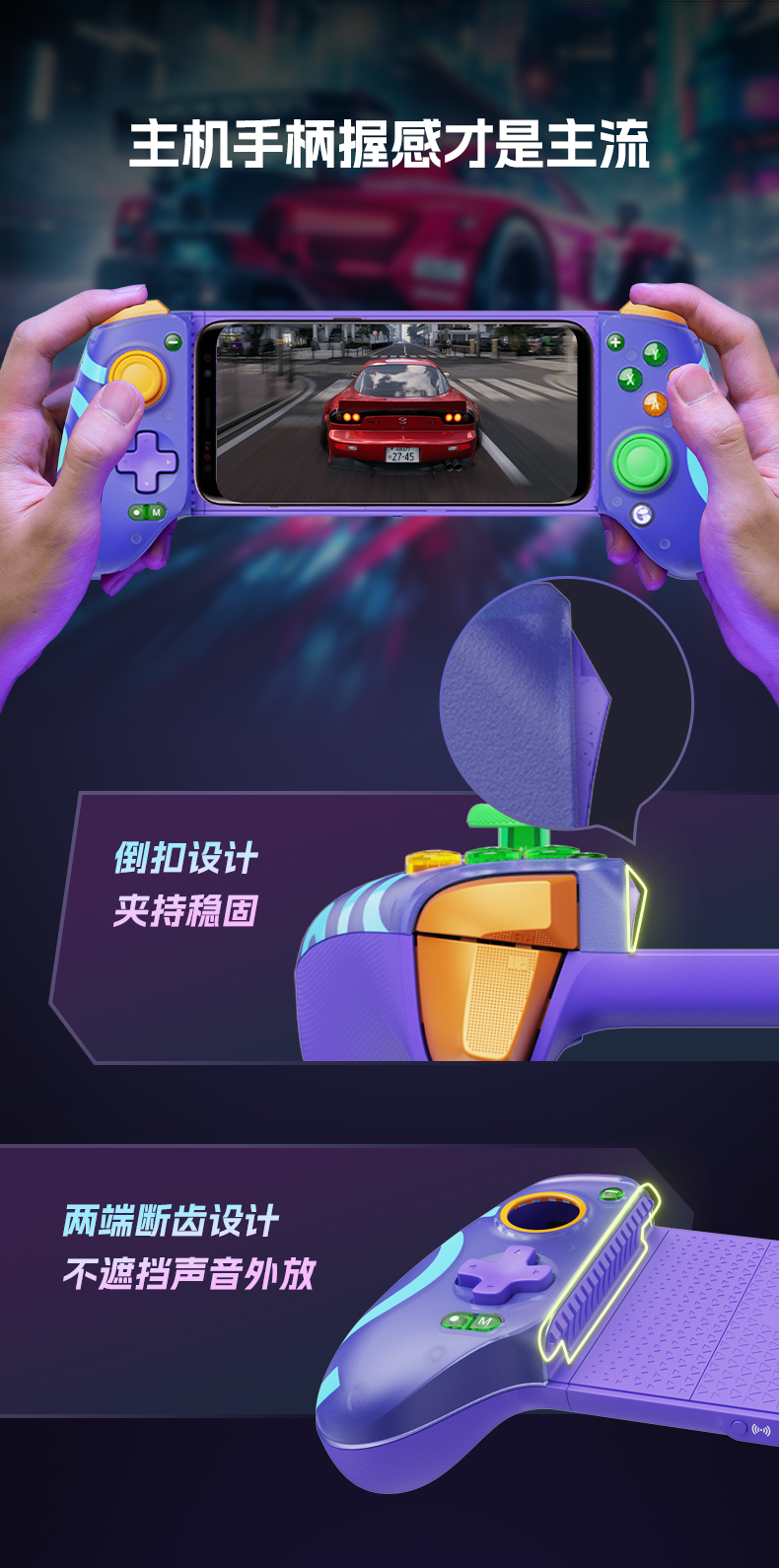 切圖 7.png