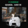 Furious Chick G7 Pro Авторизованный Microsoft Xbox Elite Gamepad для ПК Компьютерная версия Беспроводная Bluetooth-станция steam smart charging dock Джойстик TMR серии xbox для Android-телефонов xsx mini 4