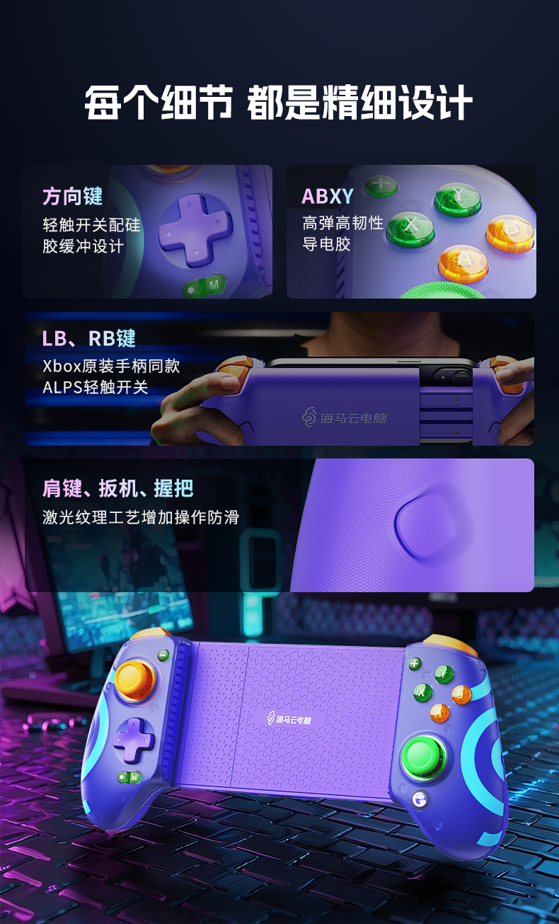 切圖 12.png