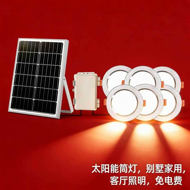 Solar Embedded Downlight, One-To-Six, for Home and Engineering Lighting, White/Warm, Indoor Ceiling High-Brightness Downlight