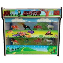 AC and DC dual-purpose laser shooting machine fun hunting game machine manufacturer