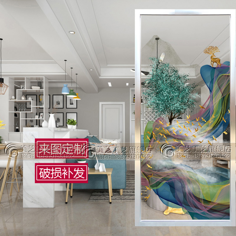 Clip Glue Glass Screen Partition Support Flowers Credit Card Art Glass Xuanguan Background Wall Double-sided Light Transmission Effect