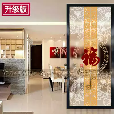 Carved 3D art glass screen partition living room entrance background wall frosted shoes cabinet door frosted light transparent blessing character