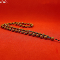 Mens King Kong Bodhizi high-grade jade pendant lanyard pendant rope handmade pendant lanyard hand-woven necklace rope