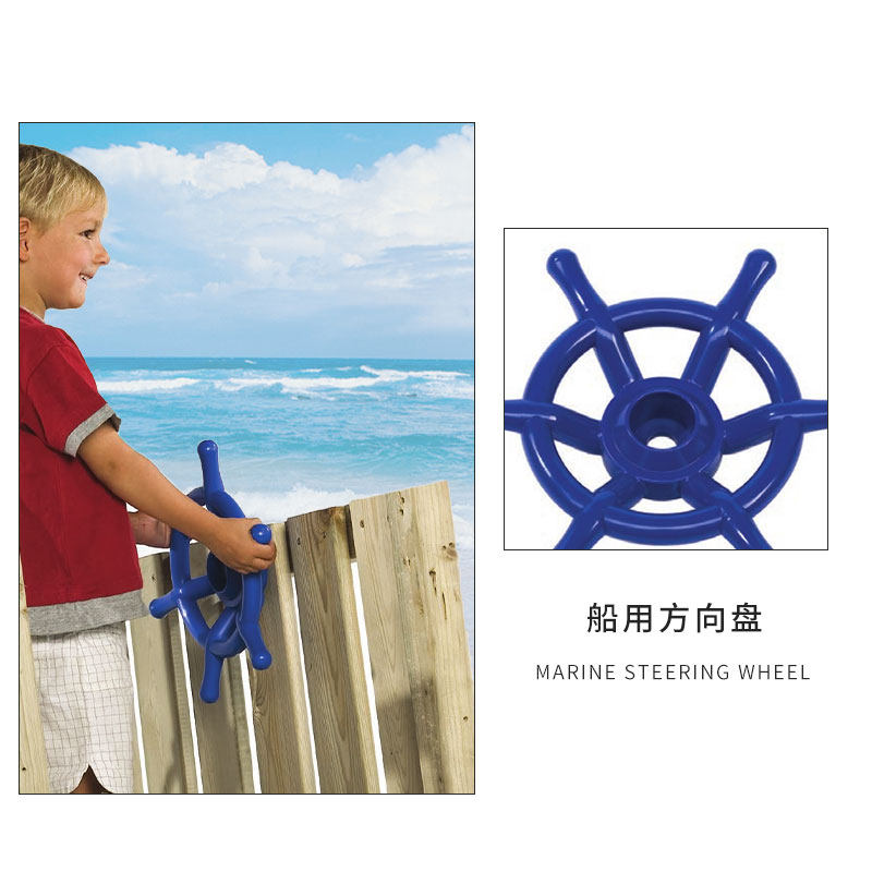 Bohai Children Steering Wheel Puzzle Baby Early Teach On-board Simulation Simulator To Drive Boy Car Driving Toy