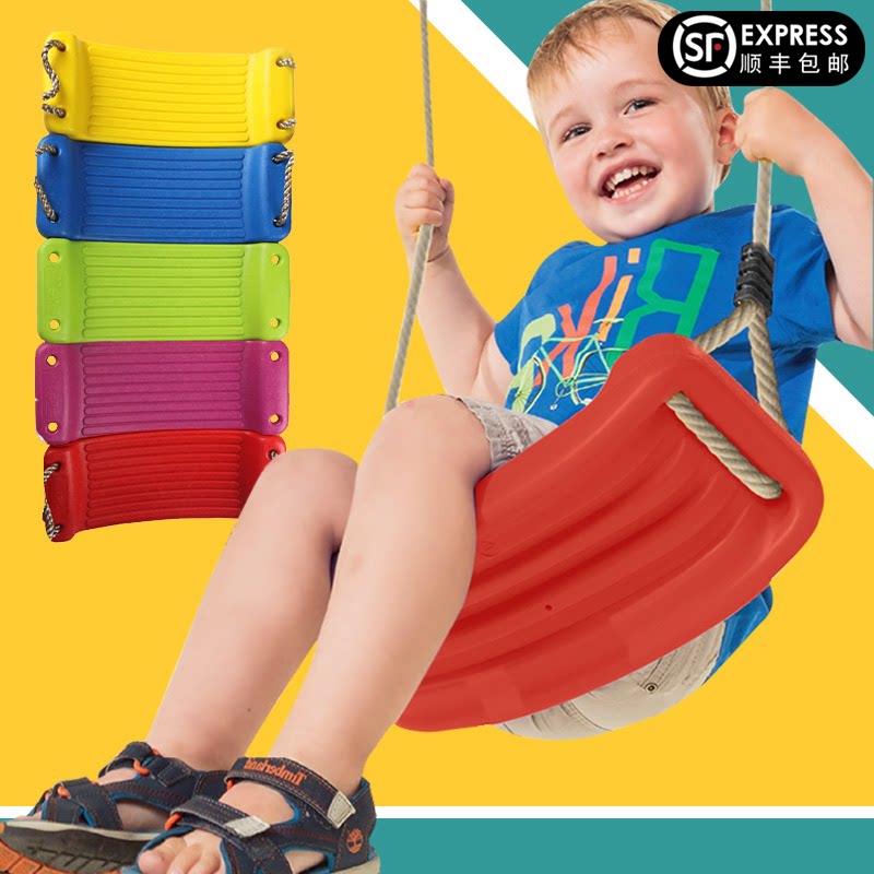 Bohai Children's Swings Outdoor Indoor Slug swing set for children Swing Chair Thickened anti-slip Adult Swing Rocking Chair