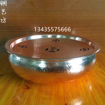 Copper tea pool pure handmade pure copper Gongfu tea set antique bronze antique collection