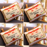 Выпускные подарки на День Святого Валентина Отправить маму девушке подруга подруга девушка учитель учитель папа творческие практические подарки на выпускные подарки