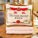 Выпускные подарки на День Святого Валентина Отправить маму девушке подруга подруга девушка учитель учитель папа творческие практические подарки на выпускные подарки