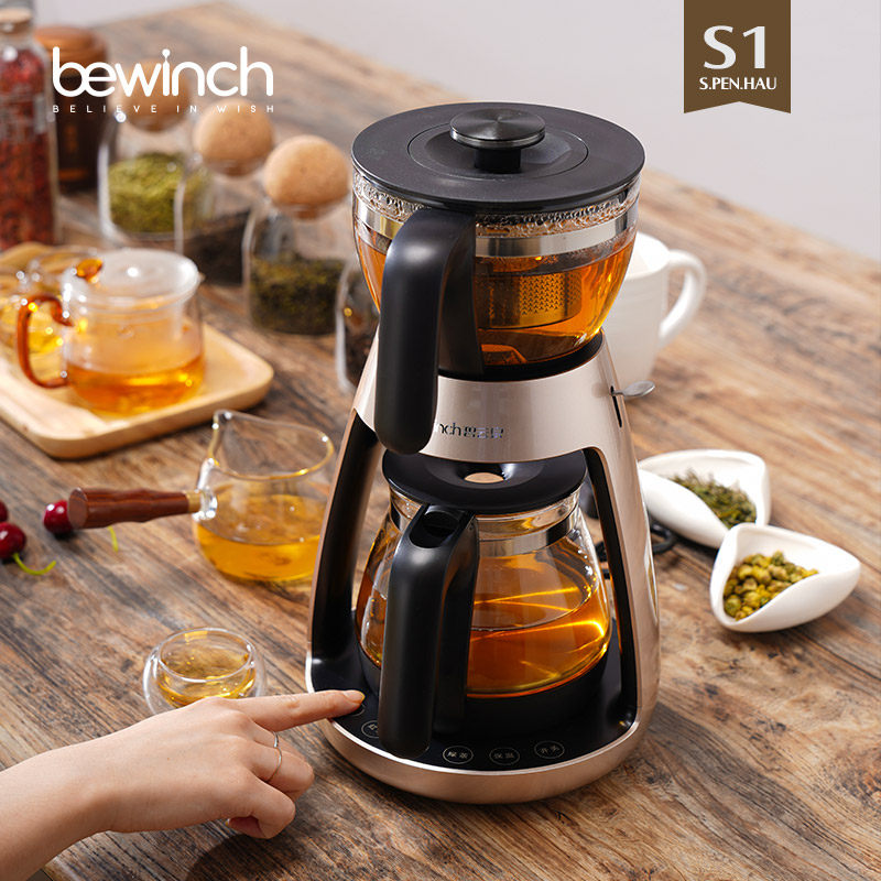 Biyunquan S1 Quan Yun Kung Fu Tea Brewer Teapot Home Automatic Small Office Glass Pu'er Black Tea