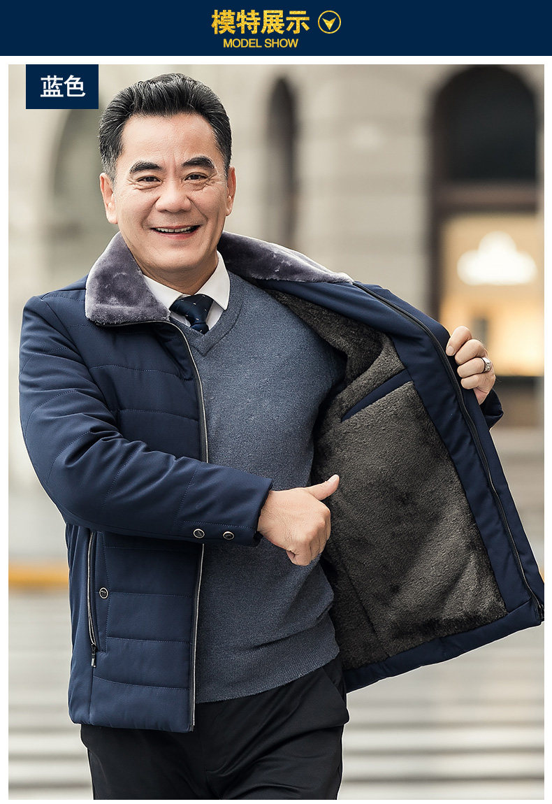 Blouson chaud pour homme      - Ref 3115283 Image 13