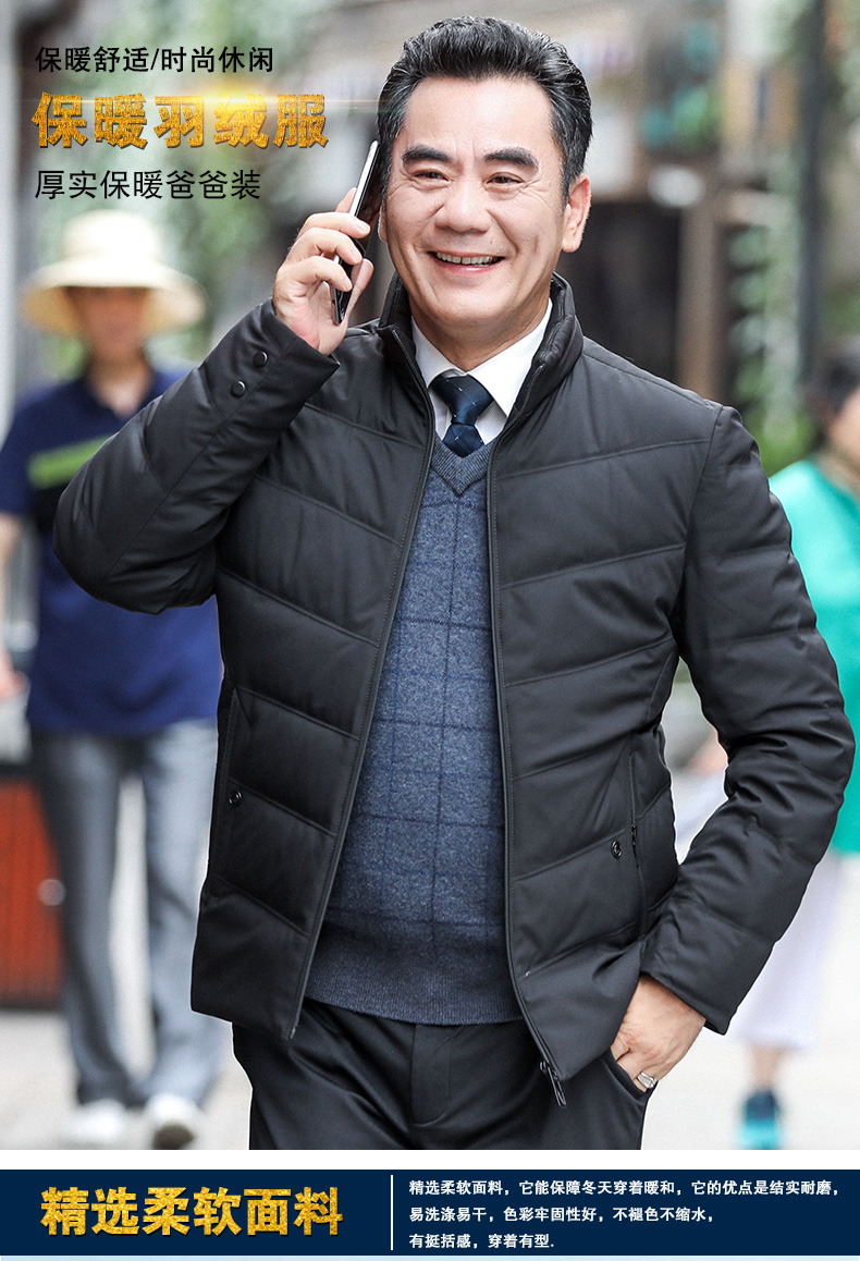 Blouson homme      - Ref 3121240 Image 7