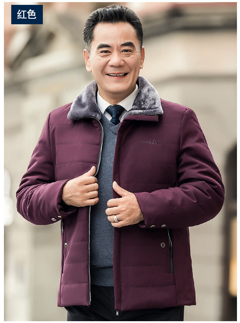 Blouson chaud pour homme      - Ref 3115283 Image 19