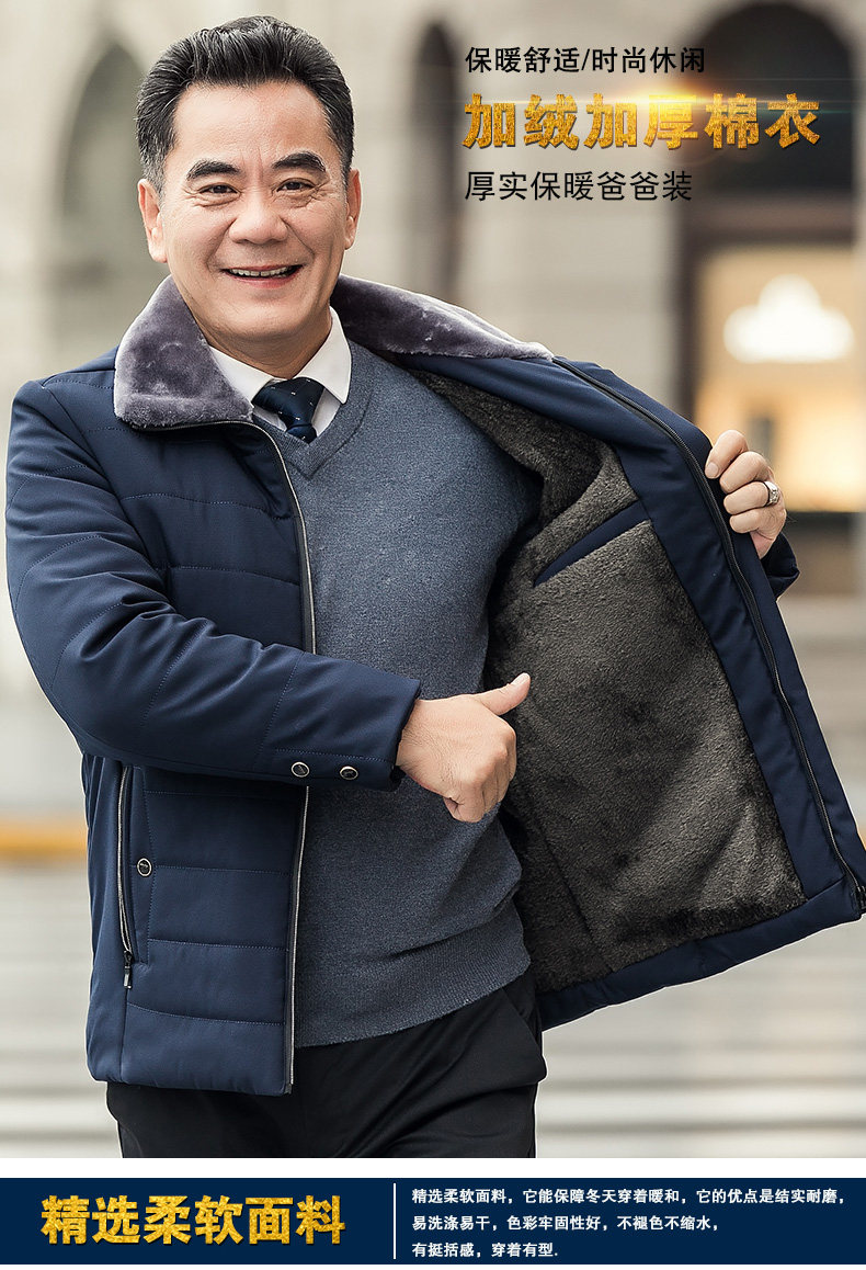 Blouson chaud pour homme      - Ref 3115283 Image 7