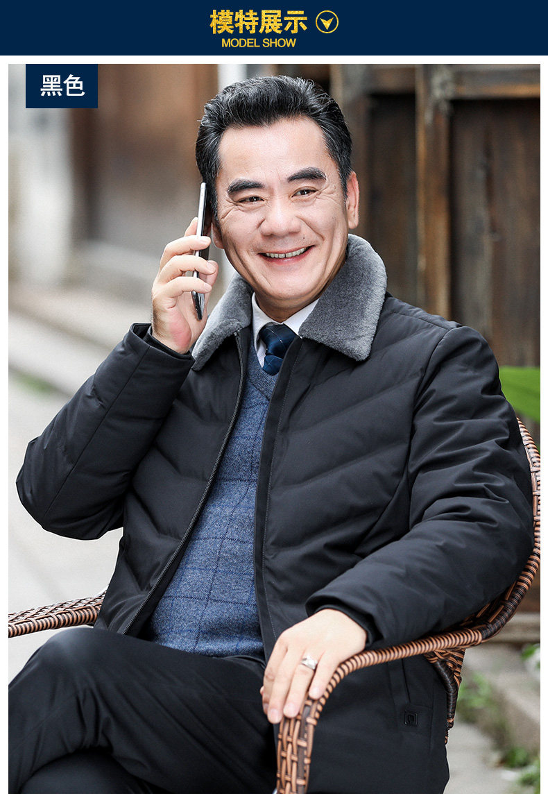 Blouson homme      - Ref 3122017 Image 13