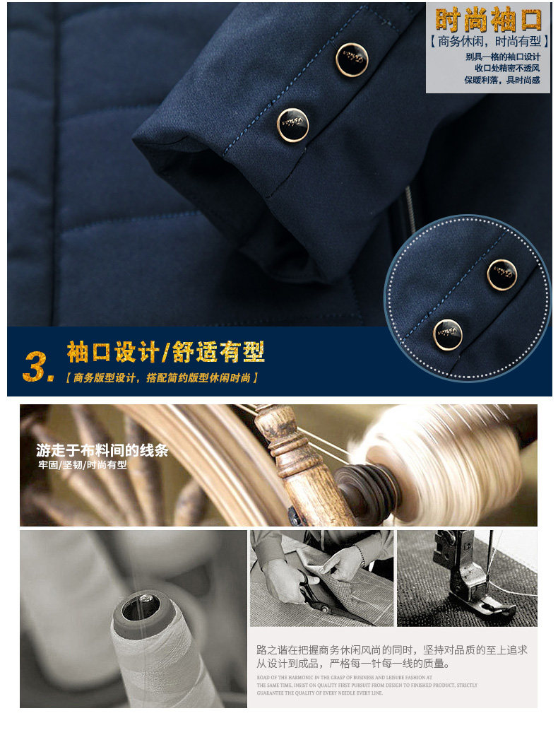 Blouson chaud pour homme      - Ref 3115283 Image 10