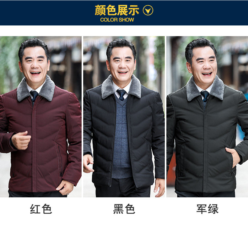 Blouson homme      - Ref 3122017 Image 12