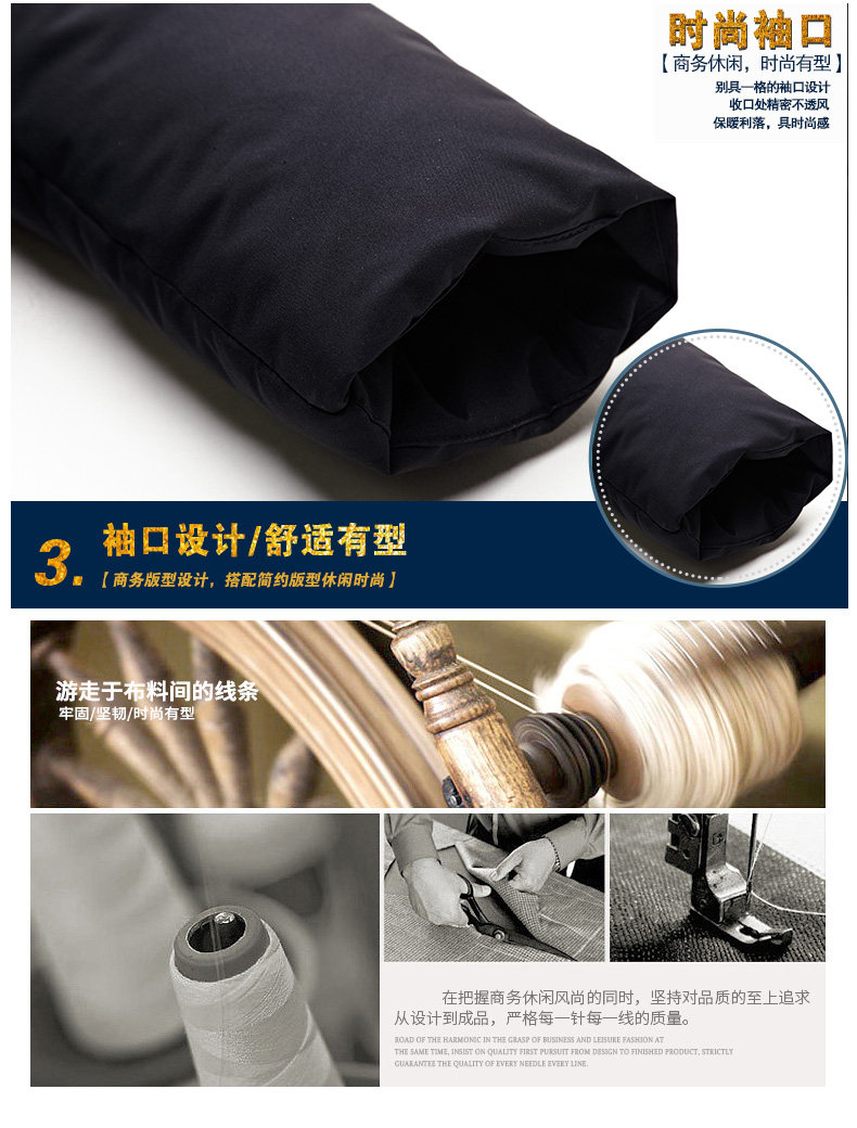 Blouson chaud pour homme      - Ref 3115304 Image 10