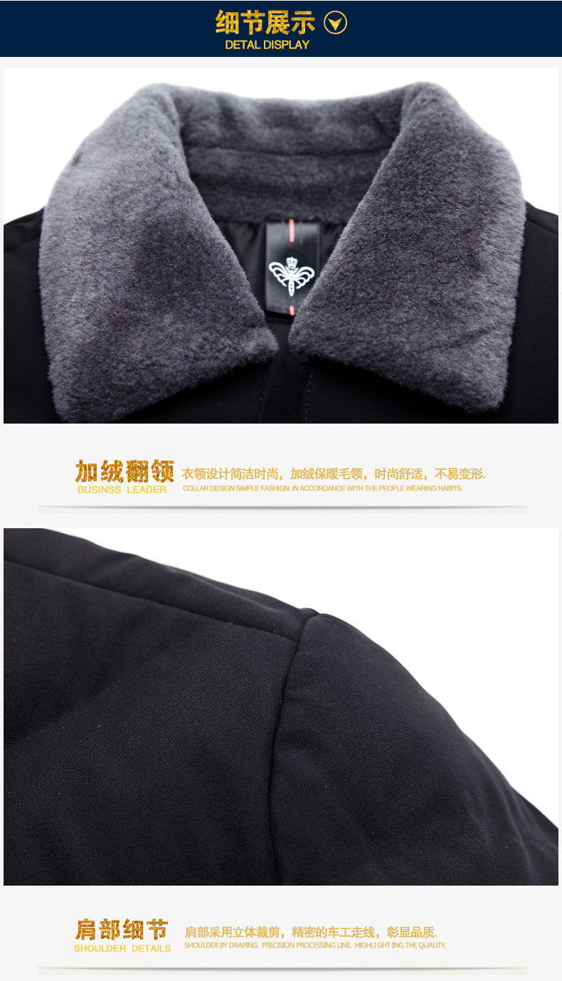 Blouson homme      - Ref 3122017 Image 22