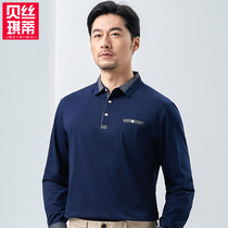 Middle-aged men cotton polo shirt 30-50 years old Father dress middle-aged and elderly thin long sleeve T-shirt men loose top